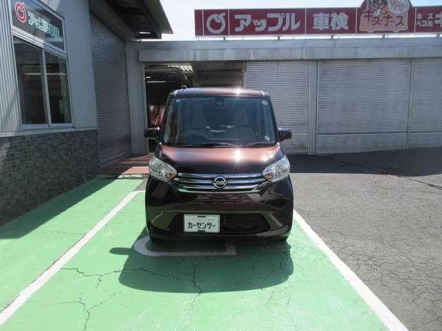 デイズルークスX