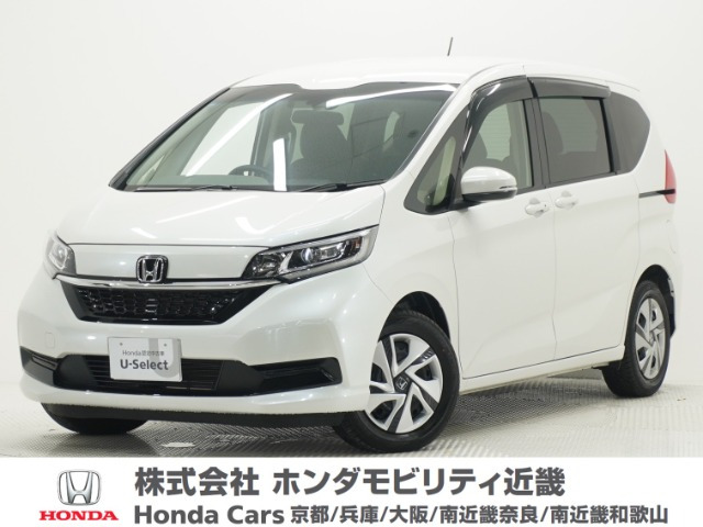 フリード+1.5 ハイブリッド G
