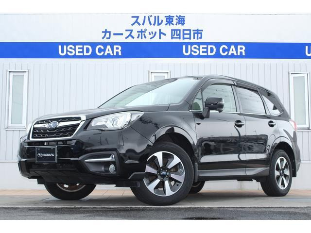 フォレスター2.0i-L 4WD