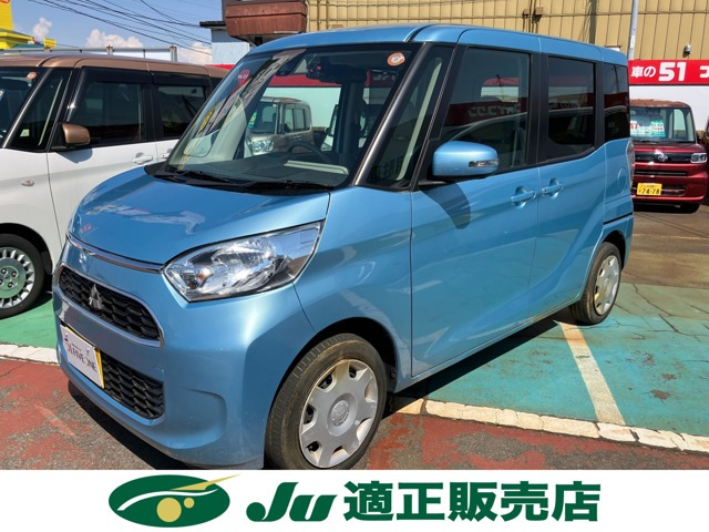 eKスペースG セーフティ パッケージ 4WD