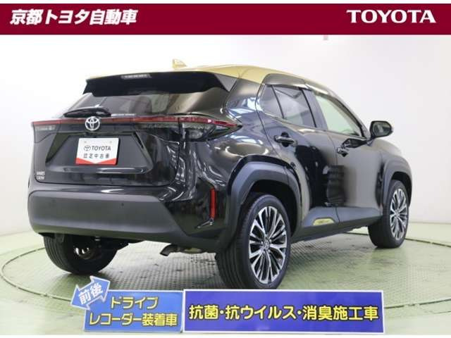ヤリスクロス1.5 Z