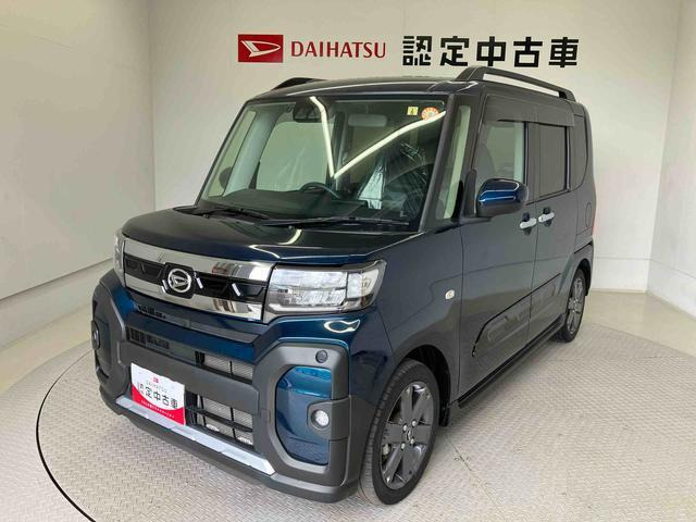 タントファンクロス ターボ