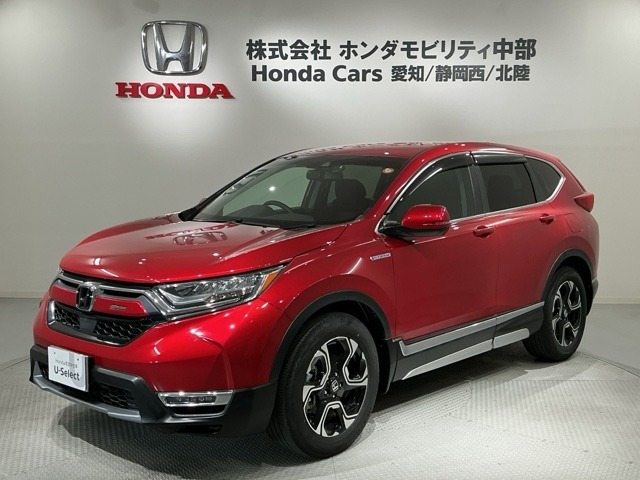CR-V2.0 ハイブリッド EX