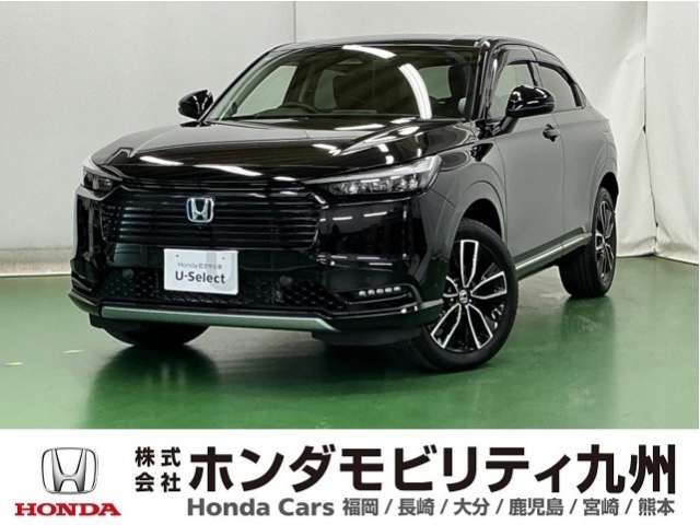 ヴェゼル1.5 ハイブリッド Z
