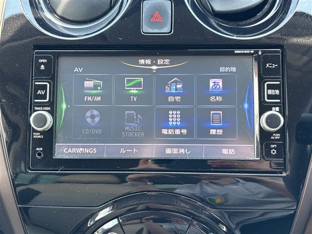 ノート1.2 e-POWER メダリスト