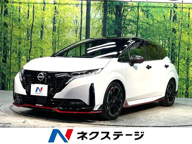 ノートオーラ1.2 NISMO