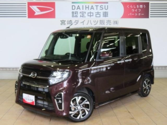 タントカスタムX