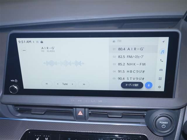 プリウス2.0 Z E-Four 4WD
