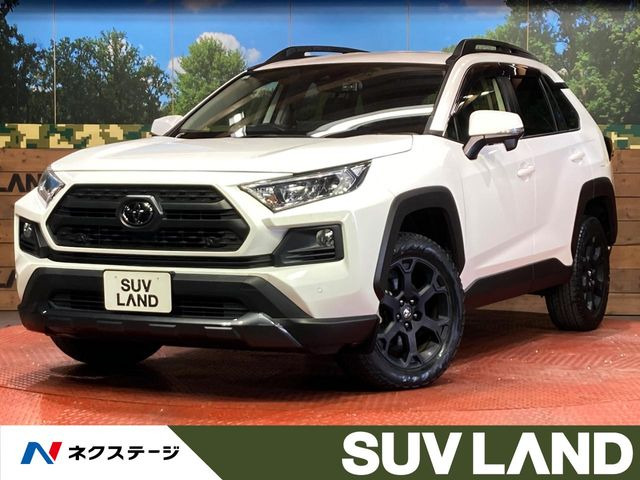RAV42.0 アドベンチャー オフロードパッケージ 4WD