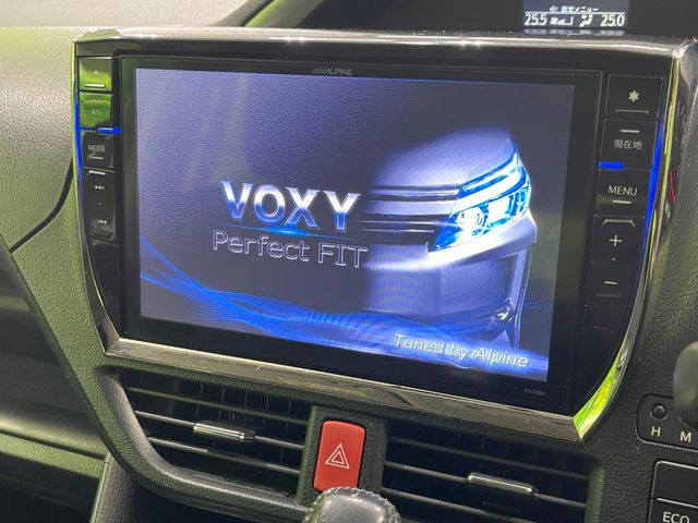 ヴォクシー2.0 ZS 煌