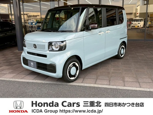 N-BOXファッションスタイル 2トーン