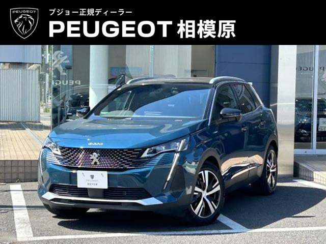 3008GT ハイブリッド4 4WD
