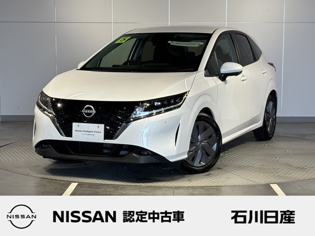 ノート1.2 X