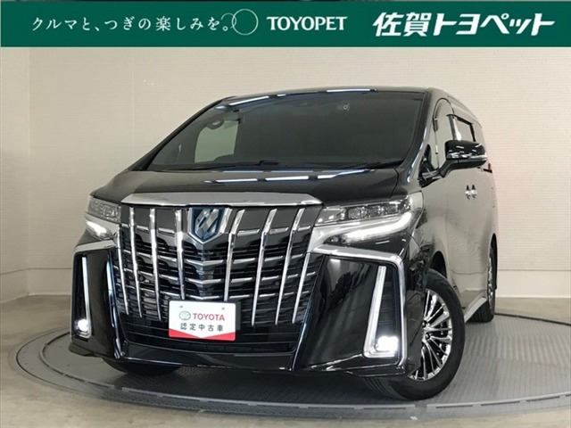 アルファードハイブリッド 2.5 エグゼクティブ ラウンジ S E-Four 4WD