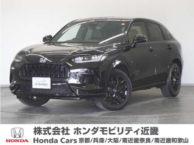 ZR-V2.0 e:HEV Z ブラックスタイル
