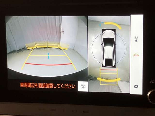 プリウス2.0 プラグインハイブリッド G ナイト シェード