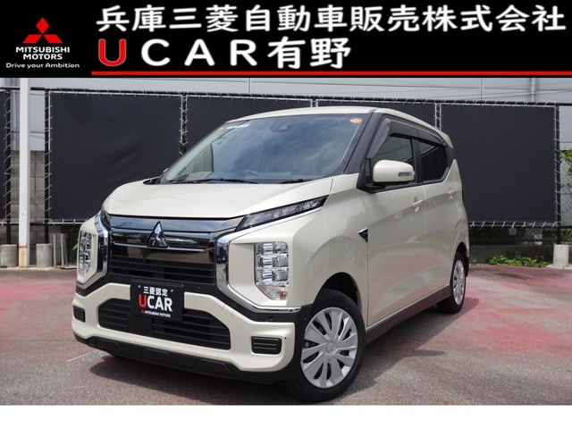 eKクロス EVG