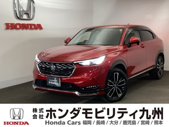 ヴェゼル1.5 ハイブリッド Z