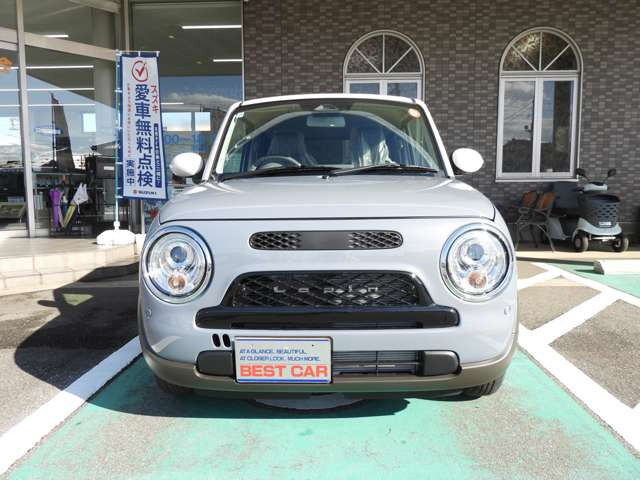 アルトラパンLC ハイブリッド X 4WD
