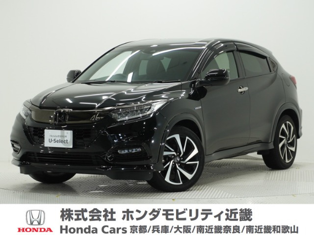 ヴェゼル1.5 ハイブリッド RS ホンダセンシング