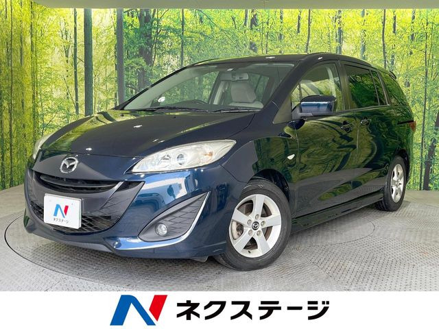 プレマシー2.0 20S スカイアクティブ セレーブル