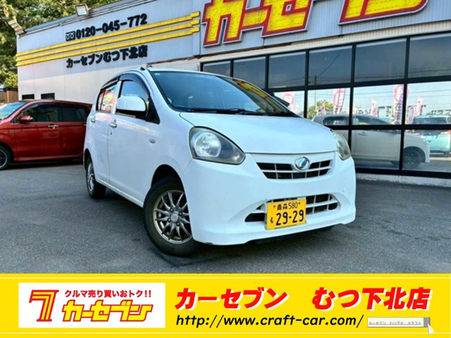ミライースLf メモリアルエディション 4WD