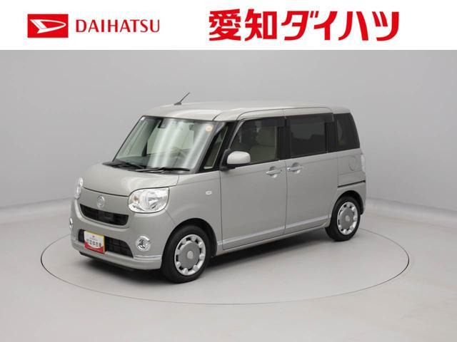 ムーヴキャンバスX リミテッド メイクアップ SAII