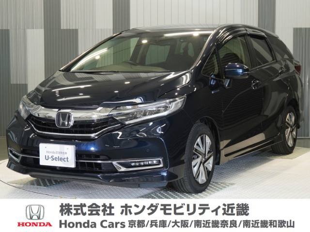 シャトル1.5 ハイブリッド X ホンダセンシング