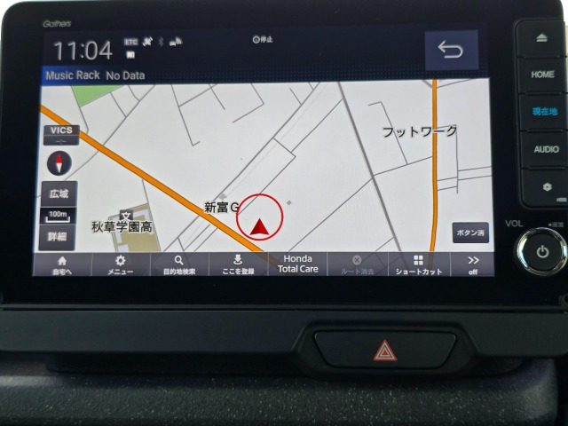 N-BOXカスタム