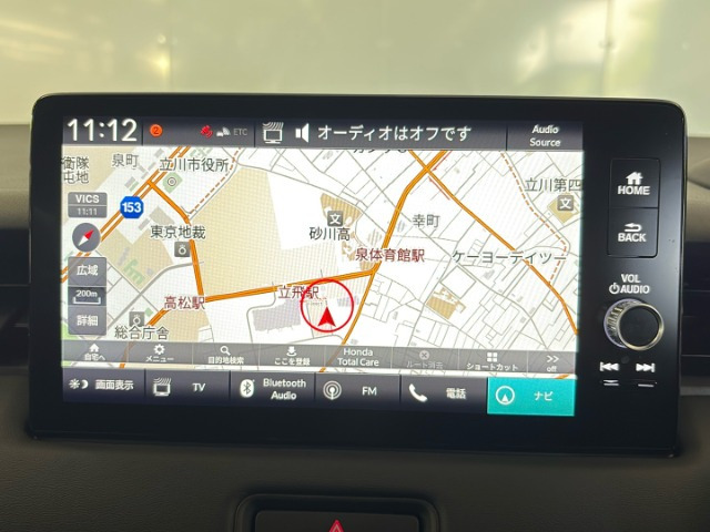 ヴェゼル1.5 ハイブリッド Z