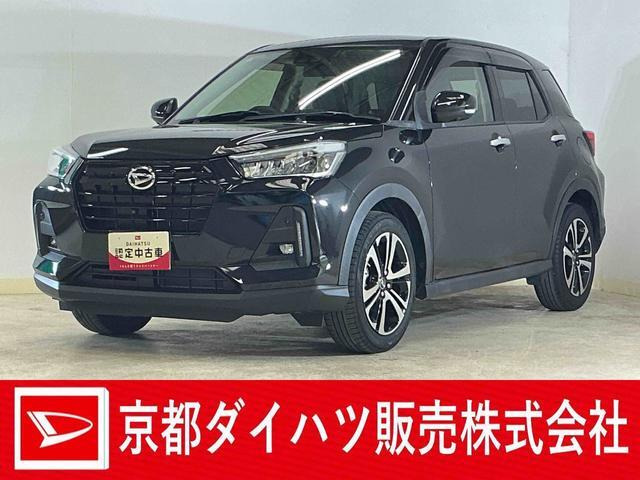 ロッキー1.0 プレミアム