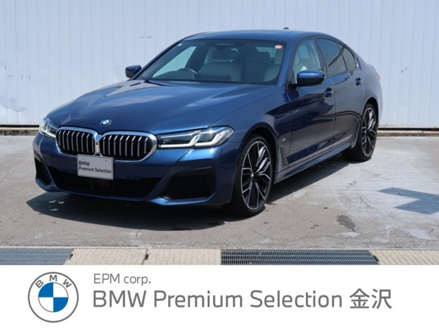 5シリーズセダン530i Mスポーツ