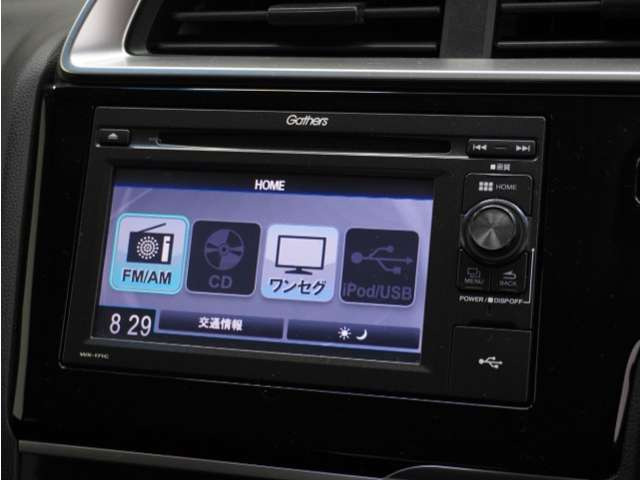 フィット1.3 13G Fパッケージ ファインエディション