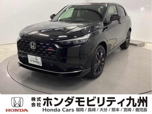 ヴェゼル1.5 e:HEV RS