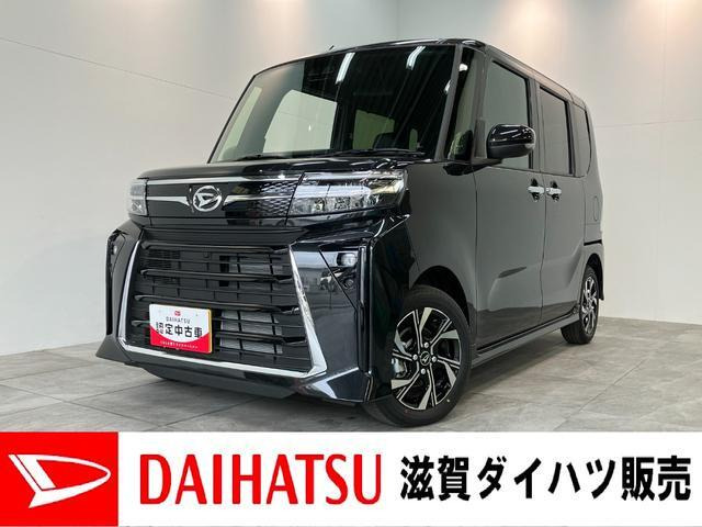 タントカスタムX リミテッド