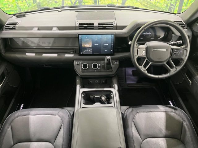 ディフェンダー110 X ダイナミック HSE 3.0L D300 ディーゼル 4WD