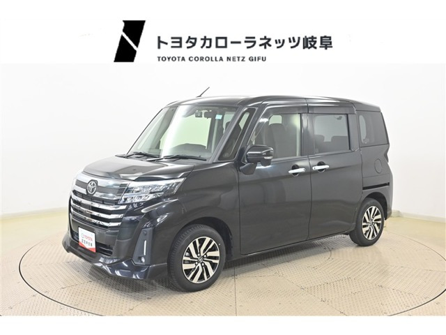 ルーミー1.0 カスタム G