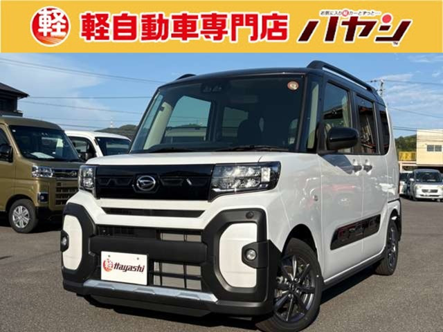 タントファンクロス