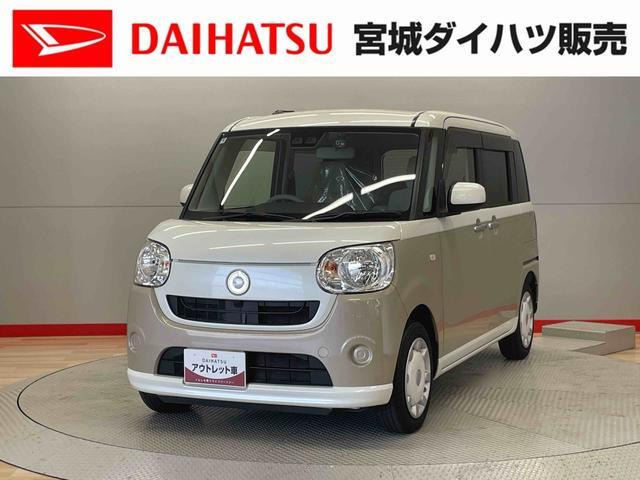 ムーヴキャンバスX SAIII 4WD