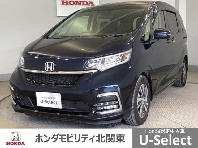 フリード+1.5 G ホンダセンシング