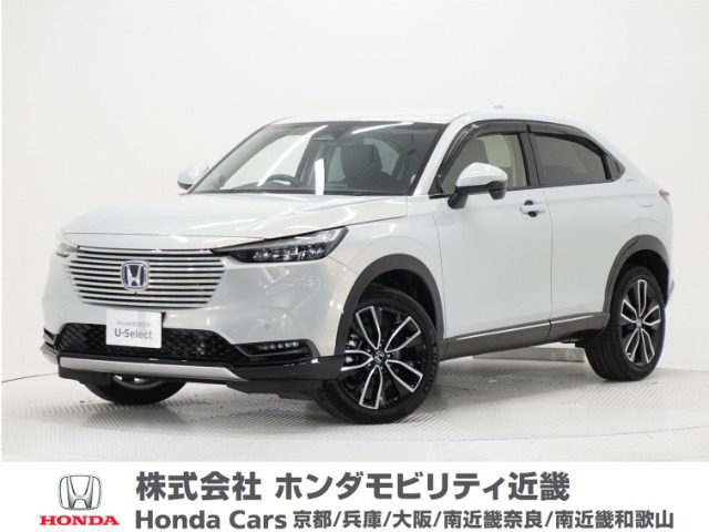 ヴェゼル1.5 ハイブリッド Z