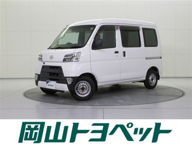 ハイゼットカーゴ