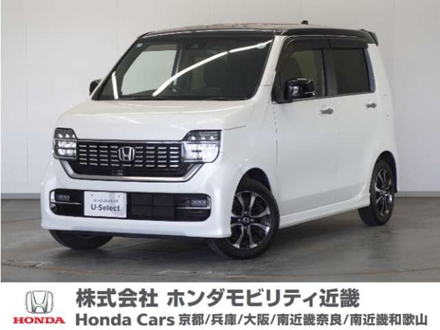 N-WGNカスタムL ホンダ センシング