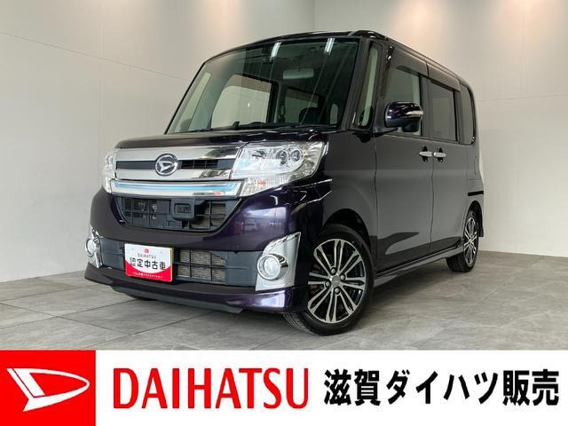 タントカスタムRS SA 4WD