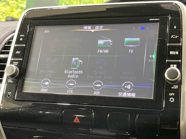 セレナ2.0 ハイウェイスターG プロパイロットエディション