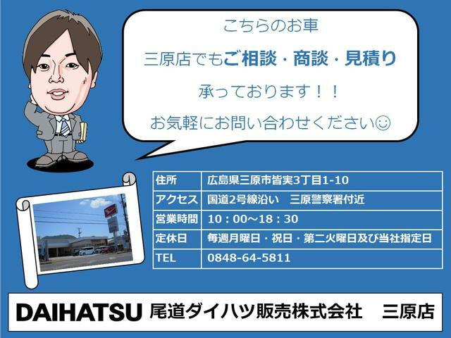 ムーヴL SA
