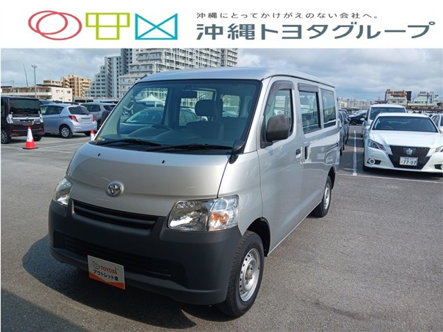 タウンエースバン1.5 DX