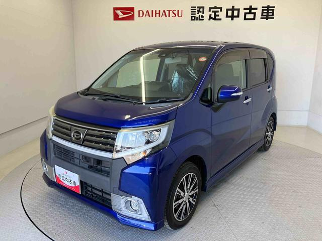 ムーヴカスタムX ハイパー SAII