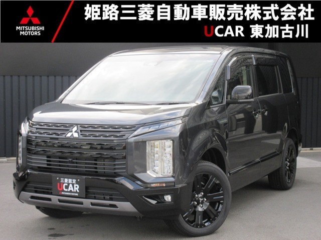 デリカD:52.2 シャモニー 4WD