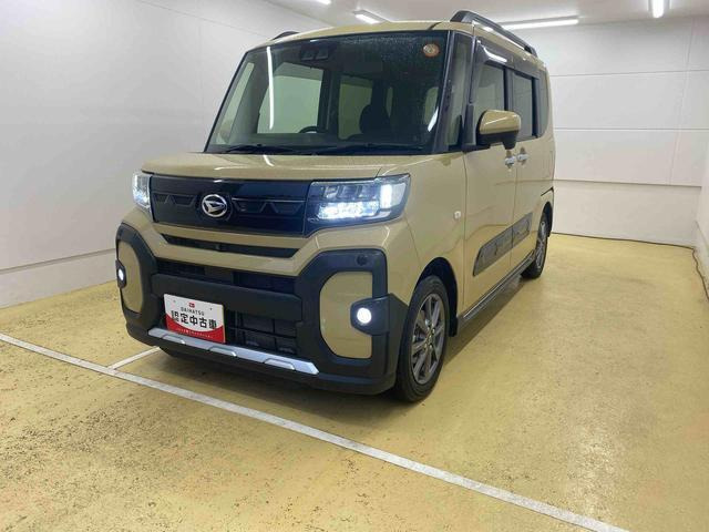 タントファンクロス